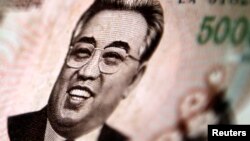 김일성 주석의 초상이 인쇄된 북한 지폐. (자료사진)