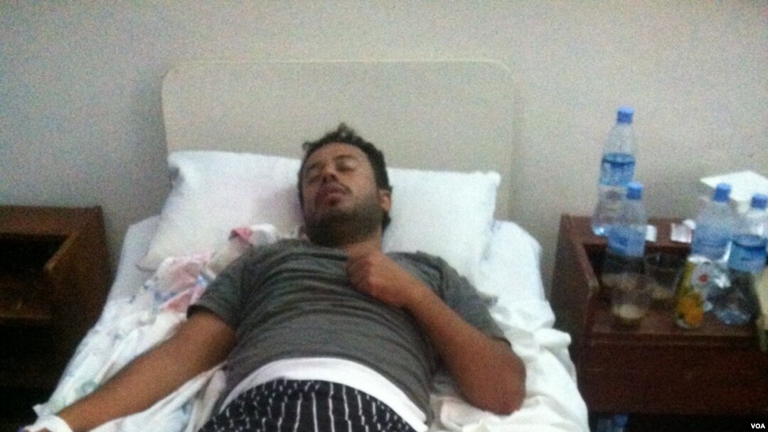 Dabka ayaa inta badan ka saameeyey qeybta hoose ee jirkiisa