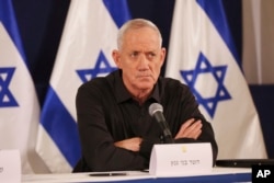 FILE - Israeli Cabinet Minister Benny Gantz attends a press conference in the Kirya military base in Tel Aviv, Israel, on October 28, 2023.