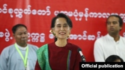 ဒေါ်အောင်ဆန်းစုကြည် (Photo-NLD Chairperson)