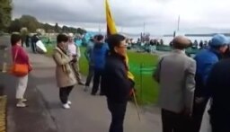 Jenevada uyg'urlar namoyishi