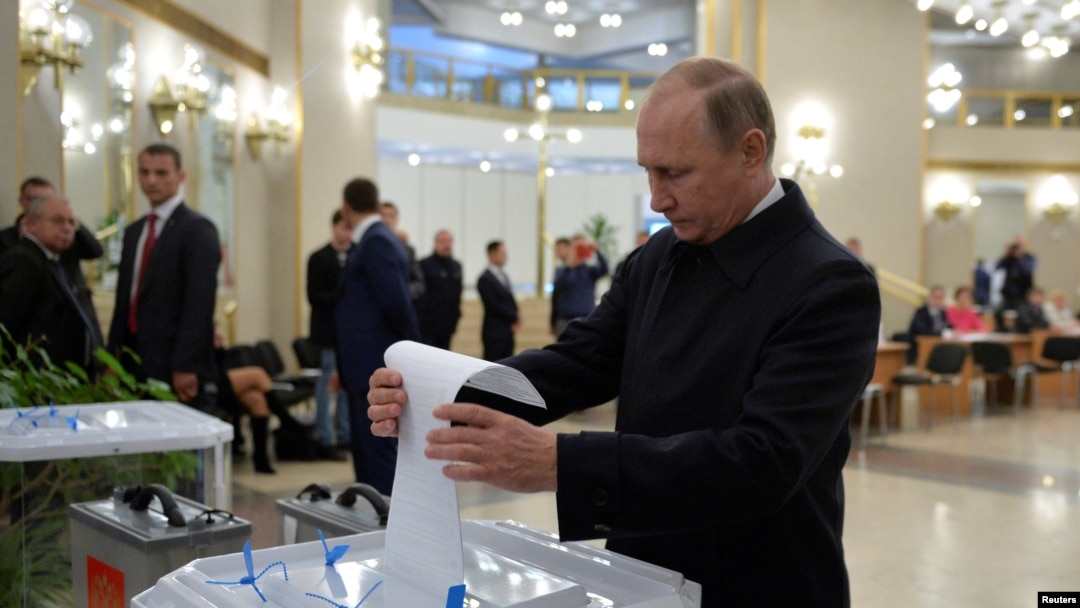 Владимир Путин