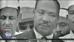 وضعیت برابری های اجتماعی در آمریکا در پنجاه و یکمین سالگرد مرگ مارتین لوتر کینگ