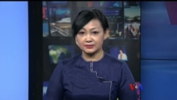 နေ့စဉ် တီဗွီသတင်းလွှာ (၀၄-၀၂-၂၀၁၉)