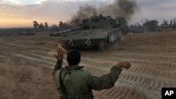 Izraelske snage na granici sa Gazom