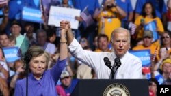 International Edition 1305 EDT