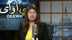 ډیوه ریډیو په ټې وي