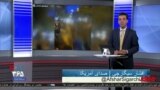 روی خط: تداوم اعتراضات با شعارهای ضدحکومتی