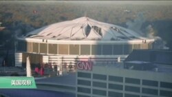 亚特兰大著名体育馆“乔治亚巨蛋”被爆破拆除