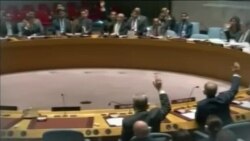 اخبار شامگاهی