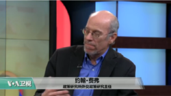 专家视点(约翰·费弗)：川普如何权衡北京对平壤的影响力？
