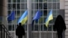 Посли країн "Групи семи" наголосили, що відновлення декларування активів - важливий крок України до ЄС.
