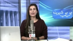 بي بي شیرینه – په ټیلې ویژن