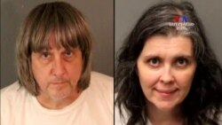 Կալիֆոռնիայում 12 երեխաներին անմարդկային պայմաններում պահող զույգը ձերբակալված է