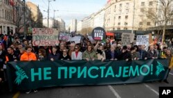 Protest protiv izbornih nepravilnosti održan 30. decembra 2023. u Beogradu (Foto: AP/Darko Vojinovic)