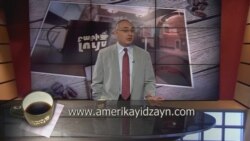 Բարի Լույս: Արամ Ավետիսյան