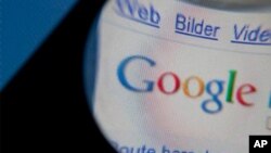 Alamar kamfanin Google