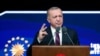 លោក Recep Tayyip Erdogan ប្រធានាធិបតី​ប្រទេស​​តួកគី​ ថ្លែងនៅក្នុងសន្និសីទសារព័ត៌មានមួយ នៅទីក្រុង Ankara ប្រទេសតួកគី កាលពីថ្ងៃទី២ ខែមីនា ឆ្នាំ២០២១។