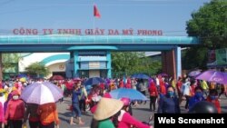 Công ty Giày da Mỹ Phong (Trà Vinh). Photo Zing