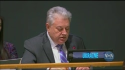 В ООН 65 країн ухвалили резолюцію щодо Криму. Відео