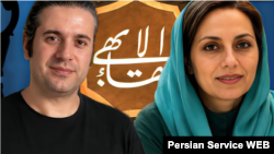 ثریا منوچهرزاده و ارسلان یزدانی، دو شهروند بهائی بازداشت‌شده در ساری و تهران