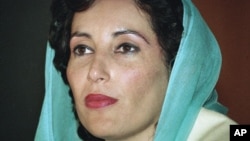 This file photo shows Pakistan's Benazir Bhutto in December 1988, the year she was sworn in as the first female prime minister of Pakistan.