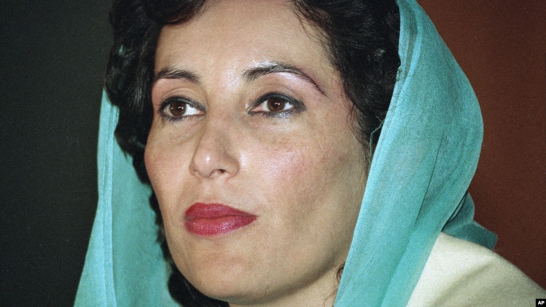 This file photo shows Pakistan's Benazir Bhutto in December 1988, the year she was sworn in as the first female prime minister of Pakistan.