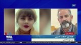 ویژه برنامه: دادخواهان