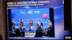 Konferencija o političkom i ekonomskom uticaju Kine u Jugoistočnoj Evropi