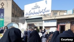 تجمع سراسری معلمان ایران، پنج‌شنبه ۲۲ مهر ۱۴۰۰