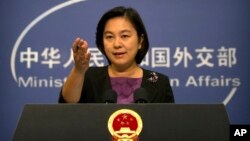 La portavoz del Ministerio del Exterior de China, Hua Chunying, sostuvio que "los asuntos de Venezuela deben ser solucionados por el pueblo venezolano dentro del marco de la Constitución y leyes".