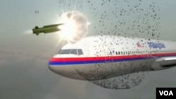 MH17 აფეთქების სიმულაცია