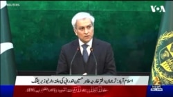 پاکستان از ادامۀ عملیات نظامی علیه حکومت طالبان خبر داد 