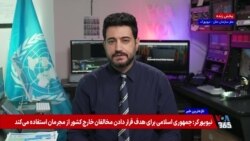 افزایش درخواست‌ها برای محدود کردن سلاح‌های خودمختار و هوش مصنوعی در جنگ