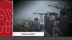 Buenos Días América 