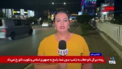 خنده فؤاد حسین، غیبت مقام‌های اقلیم؛ مراسم تشییع خامنه‌ای در عراق با پیام‌های سیاسی