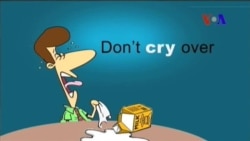 အမေရိကန် အီဒီယံ