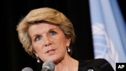 မြန်မာဆိုင်ရာ ကုလအထူးကိုယ်စားလှယ် Julie Bishop