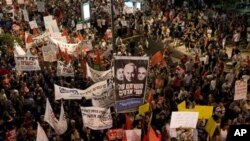 ཨི་ས་རལ་གྱི་དཔལ་འབྱོར་གྱི་གནས་སྟངས་དང་འབྲེལ་བའི་ངོ་རྒོལ།