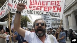 ΠΑΣΟΚ και ΝΔ δεν μπορούν να αντιμετωπίσουν τα προβλήματα της χώρας
