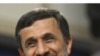 Ахмадинежад: Иран готов к обоюдным шагам по разрешению ядерного спора