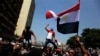 مصر: پُر تشدد کارروائی کا خوف، احتجاجی جلوس منسوخ 