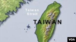 台湾苏澳附近发生地震 