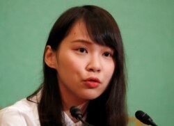 Hong Kong's pro-democracy activist Agnes Chow attends a news conference at Japan National Press Club in Tokyo, June 10, 2019.