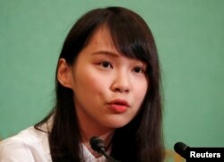 Hong Kong's pro-democracy activist Agnes Chow attends a news conference at Japan National Press Club in Tokyo, June 10, 2019.