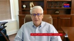 علت برگزاری نشست «ظهور بین المللی دوباره تروریسم سیاسی چپ افراطی» در وزارت خارجه آمریکا چیست؟
