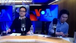 ข่าวสดสายตรงจากวีโอเอ กรุงวอชิงตัน วันพฤหัสบดีที่ 27 ก.พ. 2563