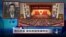 VOA连线(陈杰人)：言论收紧 紧张氛围笼罩两会