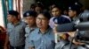 Myanmar Judge to Decide Fate of Jailed Journalists