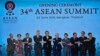 ASEAN, 한반도 비핵화·평화 대화 촉구..."ASEAN 활용해야"